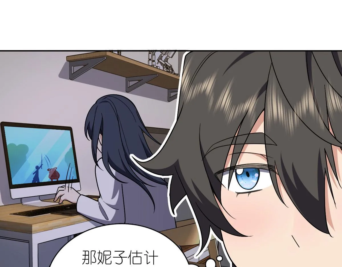 45 第76页