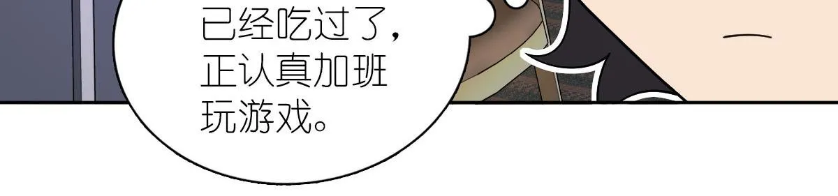45 第77页
