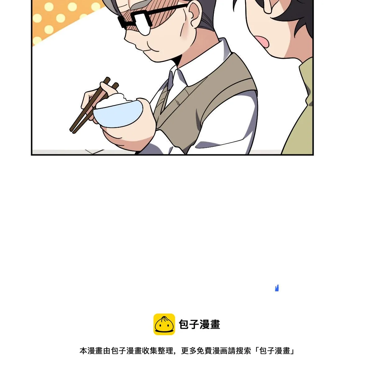 45 第81页