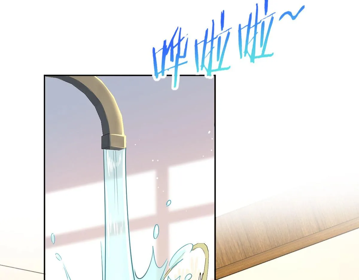 45 第82页