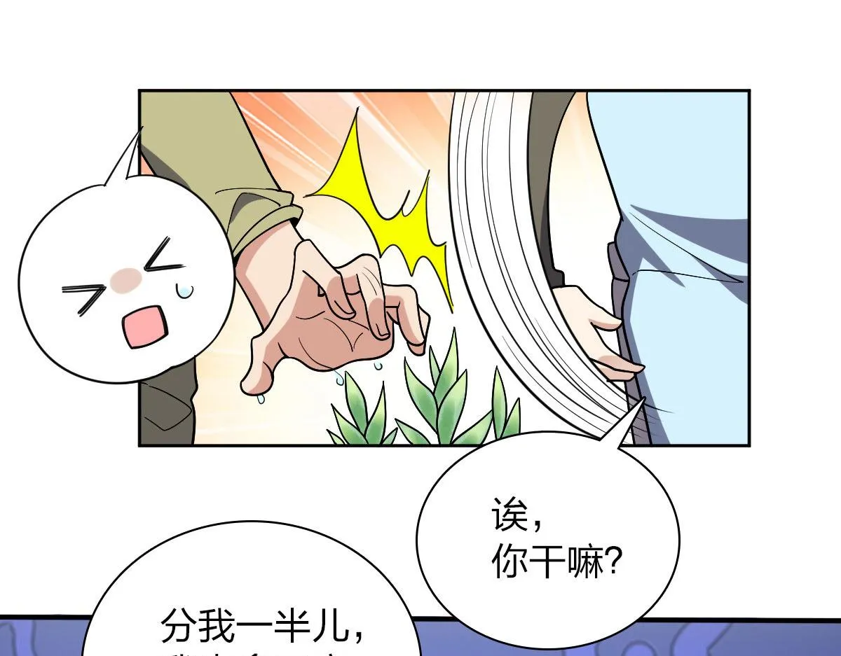 45 第94页