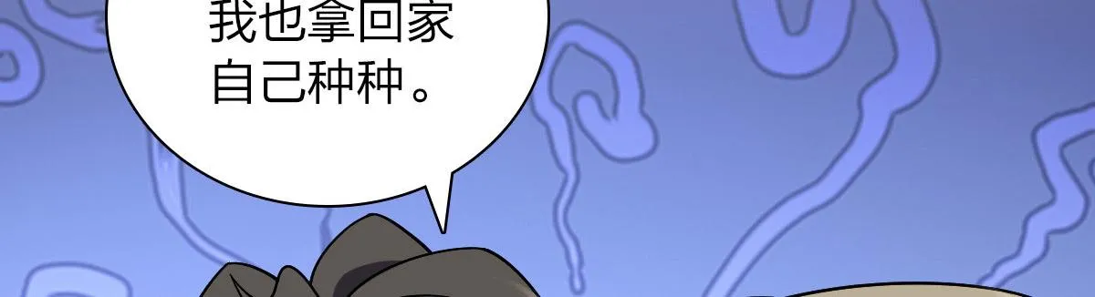 45 第95页