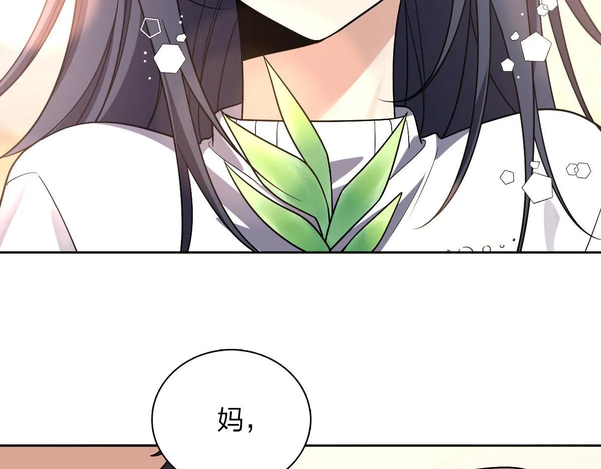 45 第109页