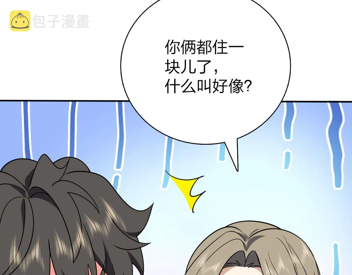 45 第115页