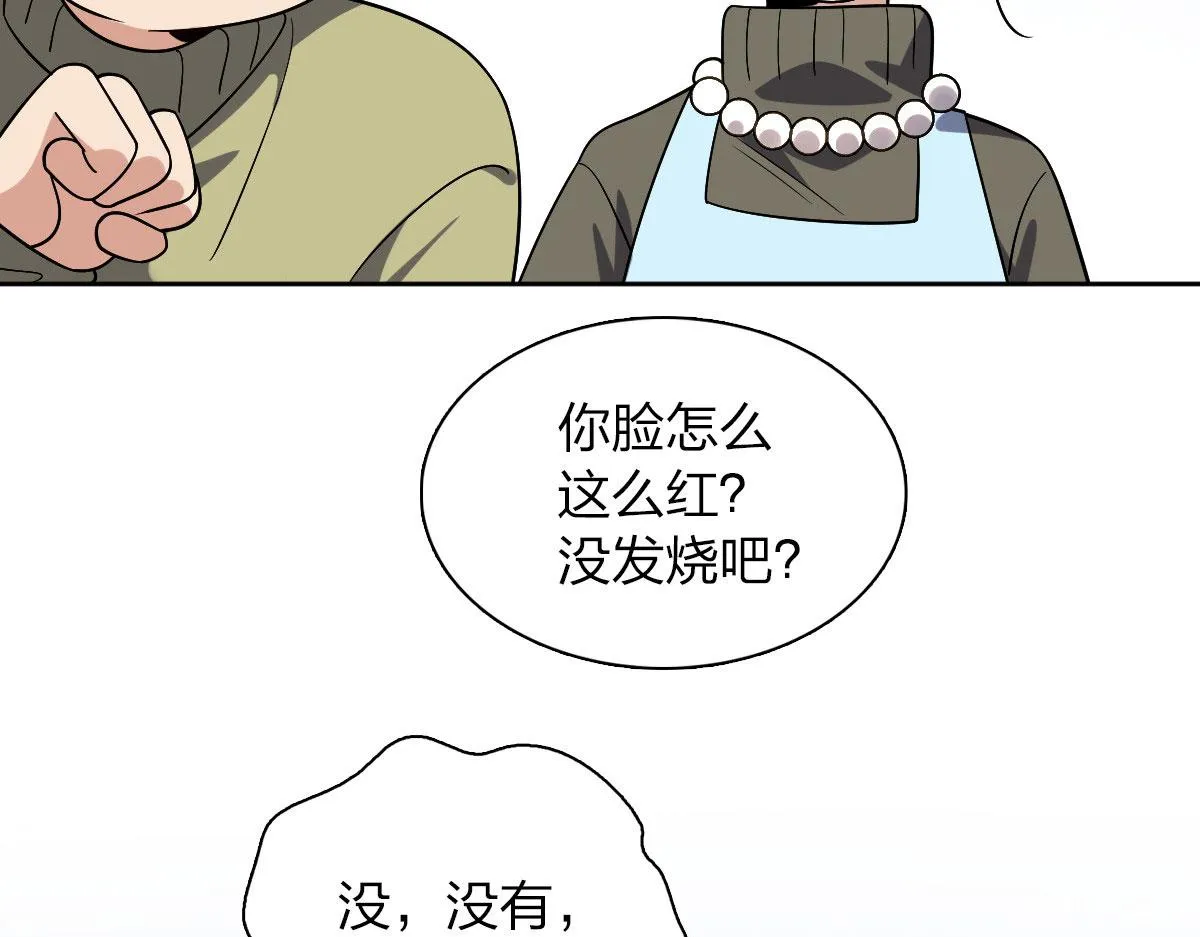 45 第117页