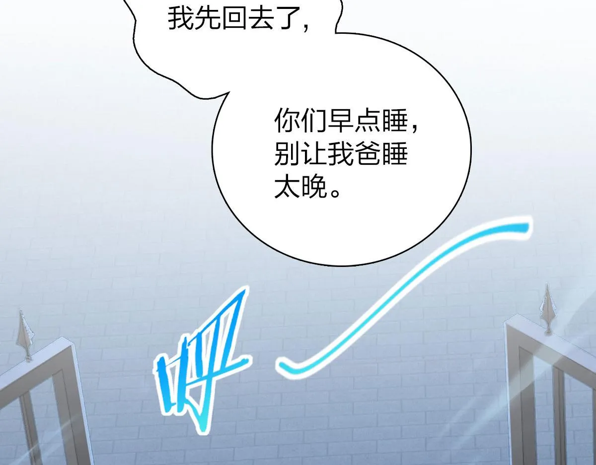 45 第118页