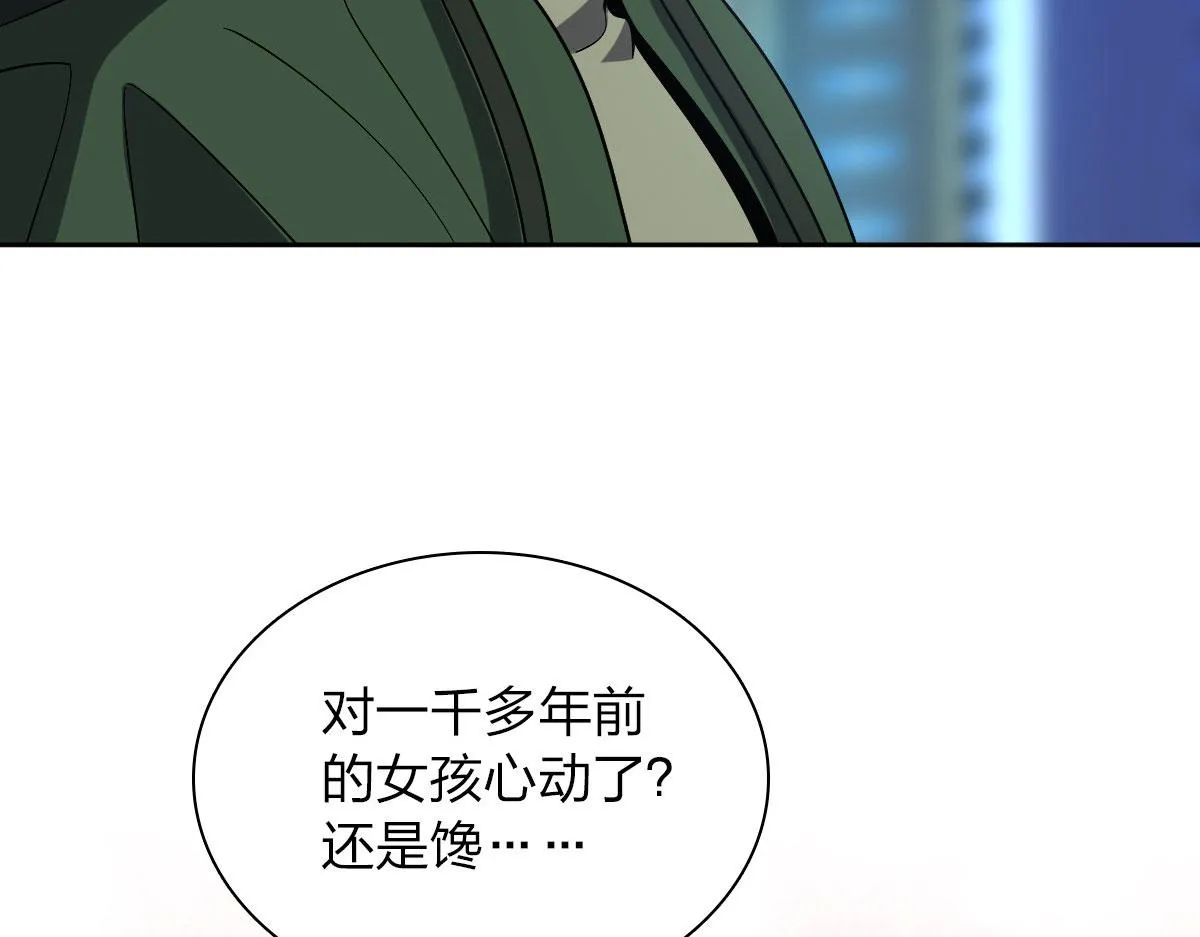 45 第126页