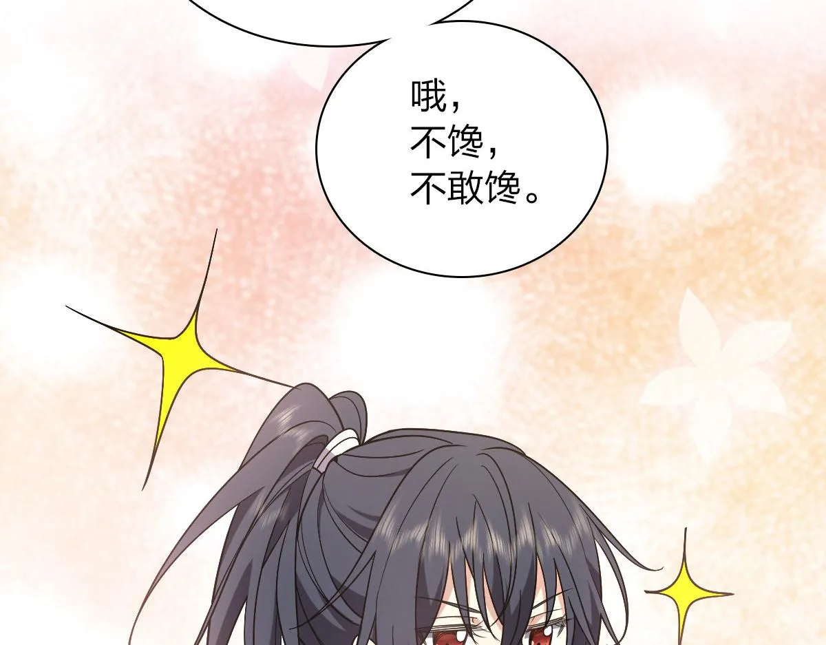 45 第127页