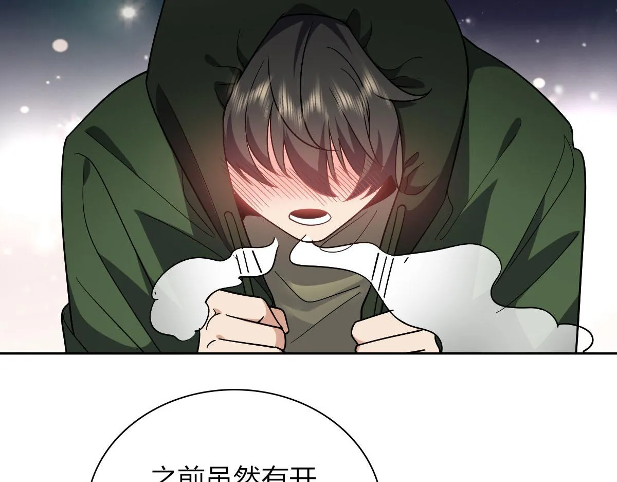 45 第130页