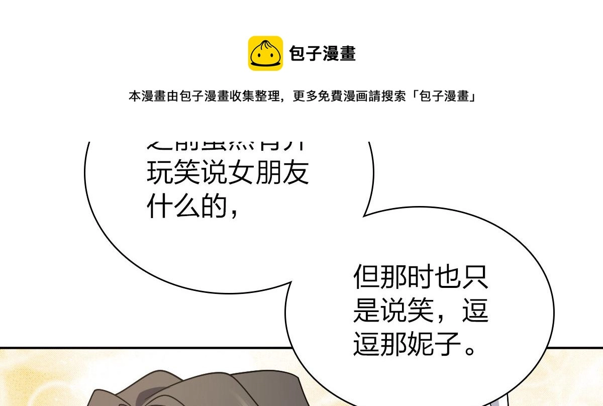45 第131页