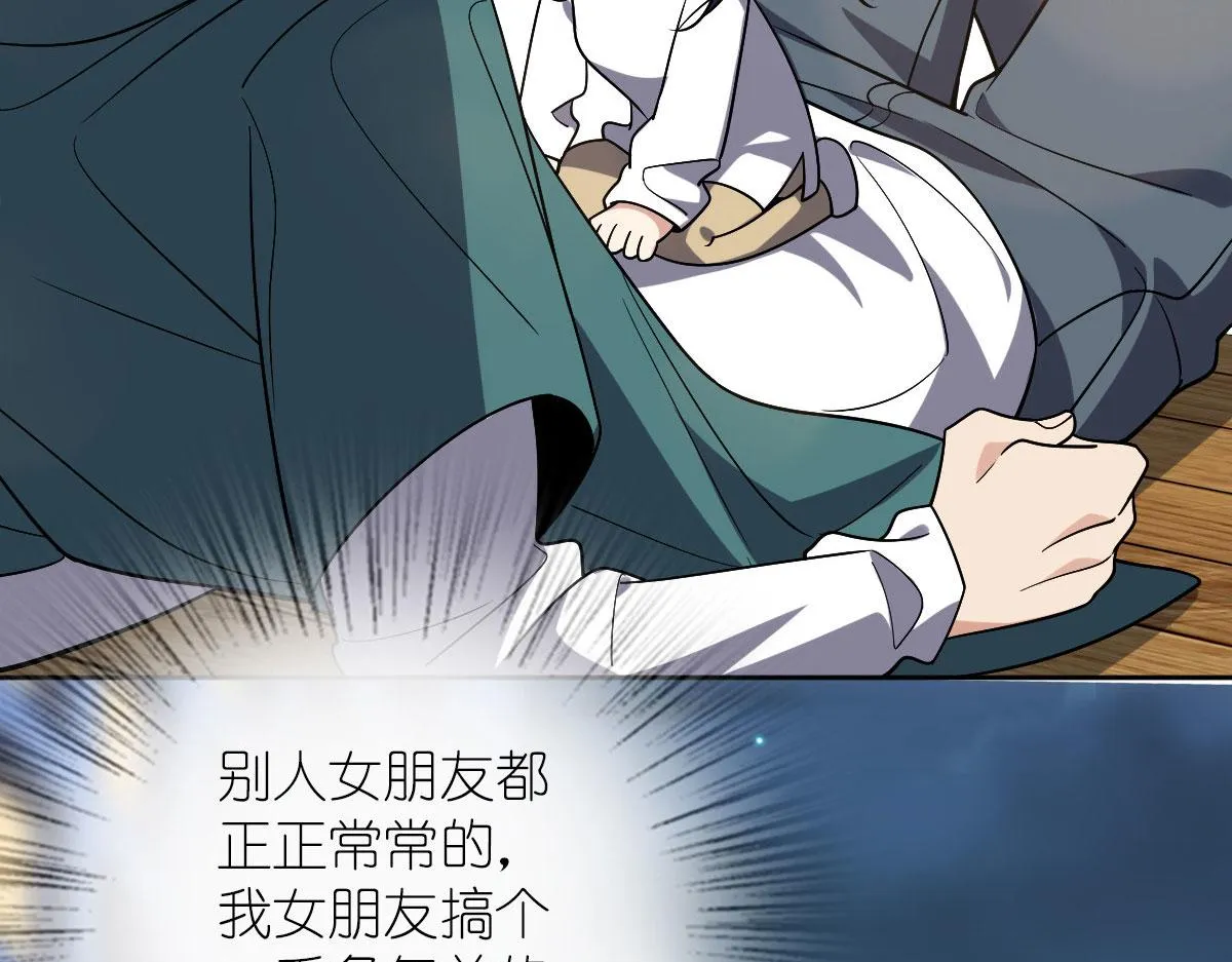 45 第135页