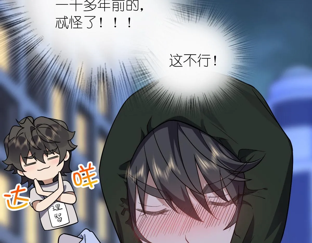 45 第136页