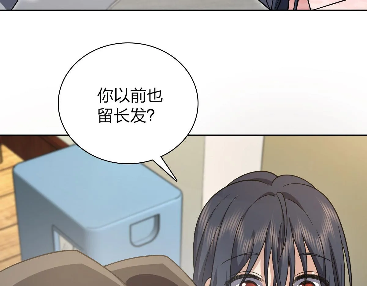 44 第5页