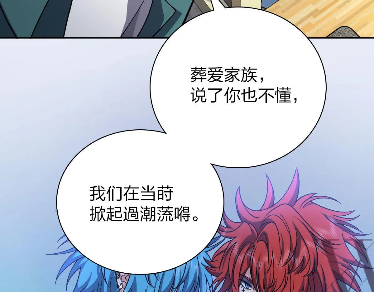 44 第8页