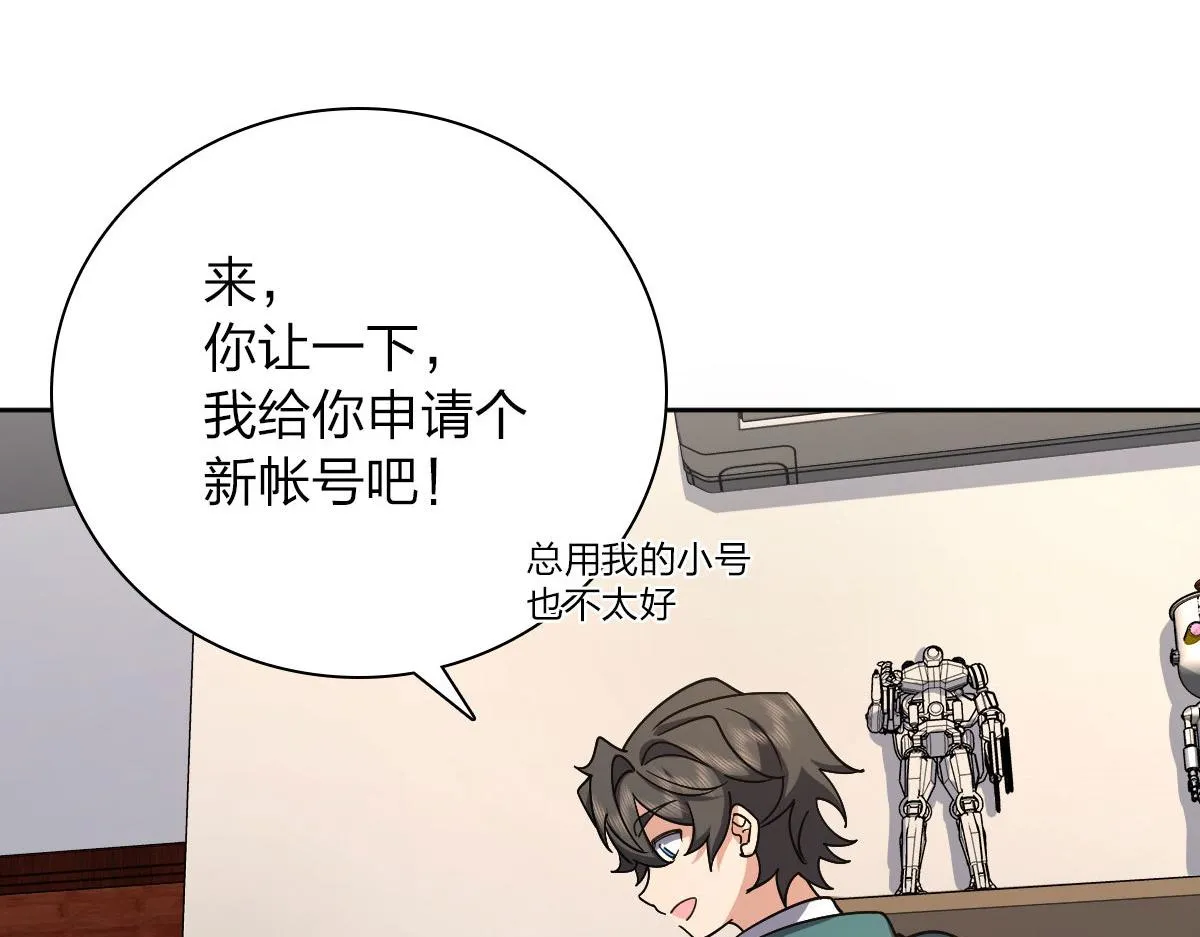 44 第13页