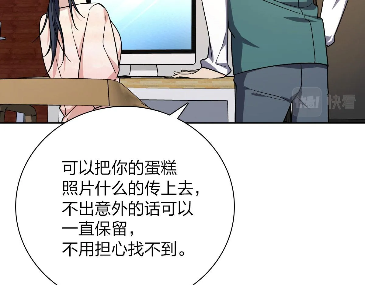 44 第15页