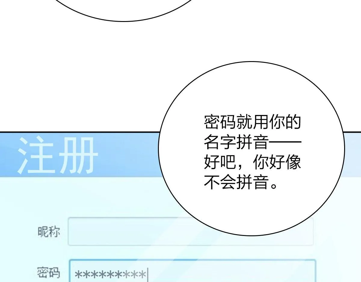 44 第16页
