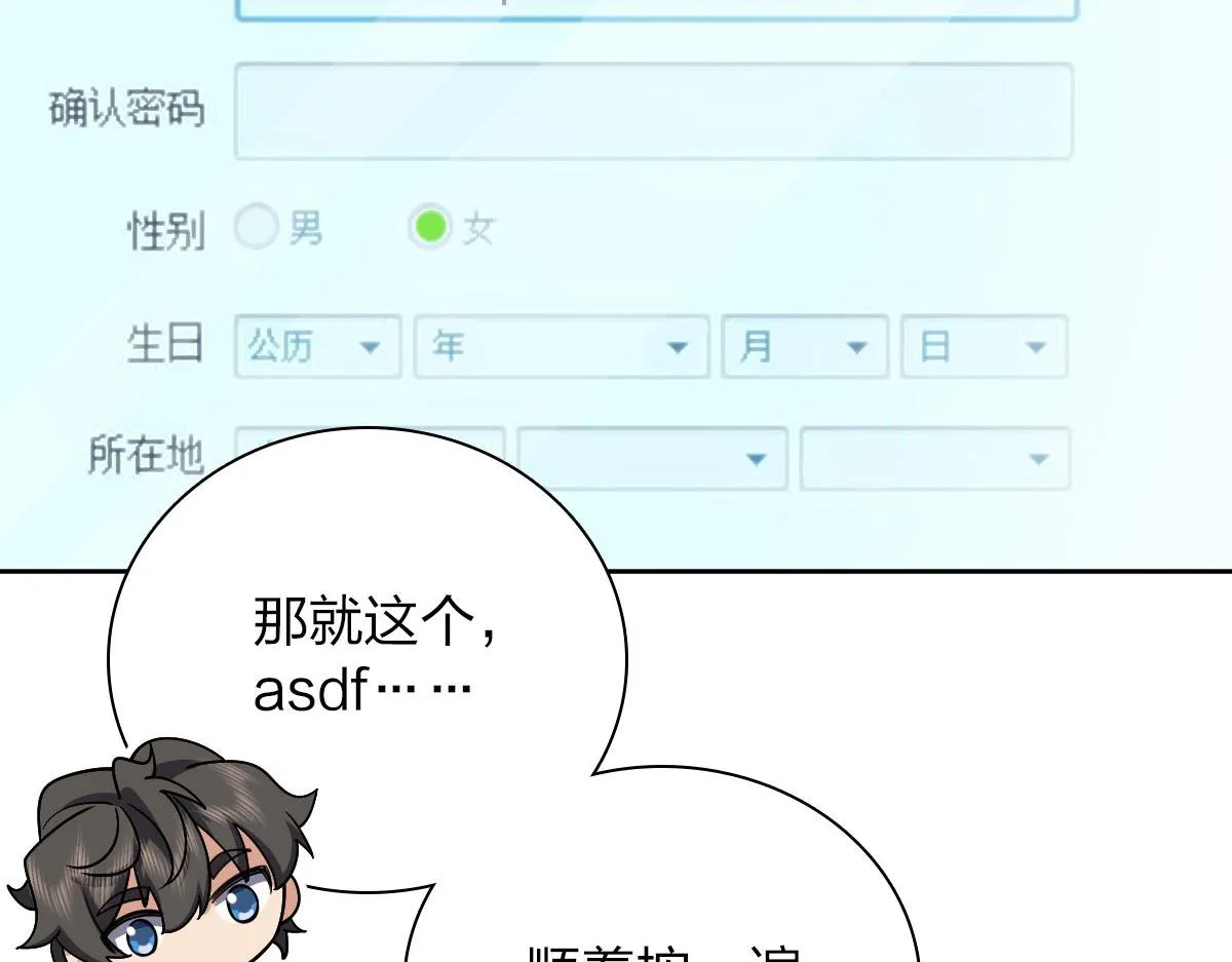 44 第17页