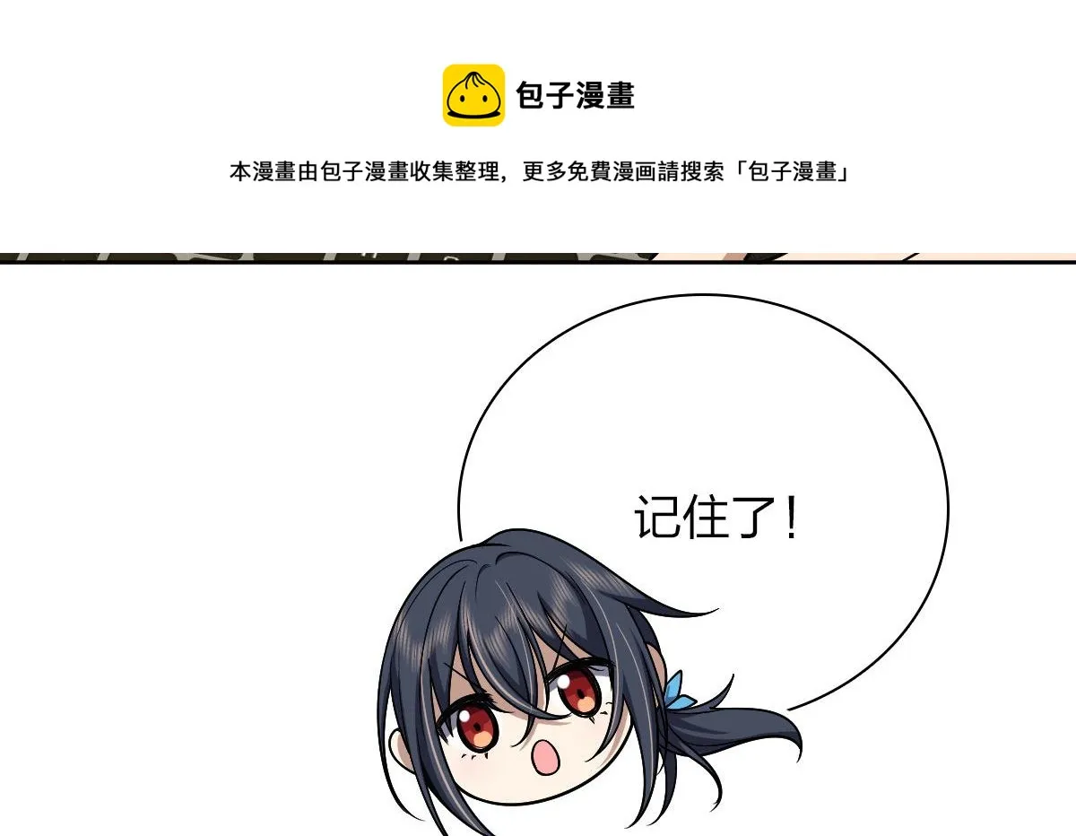 44 第21页