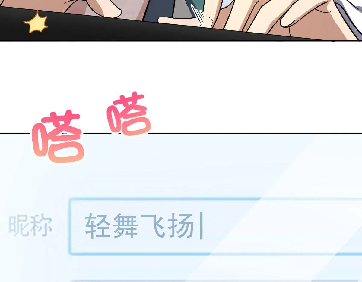 44 第25页