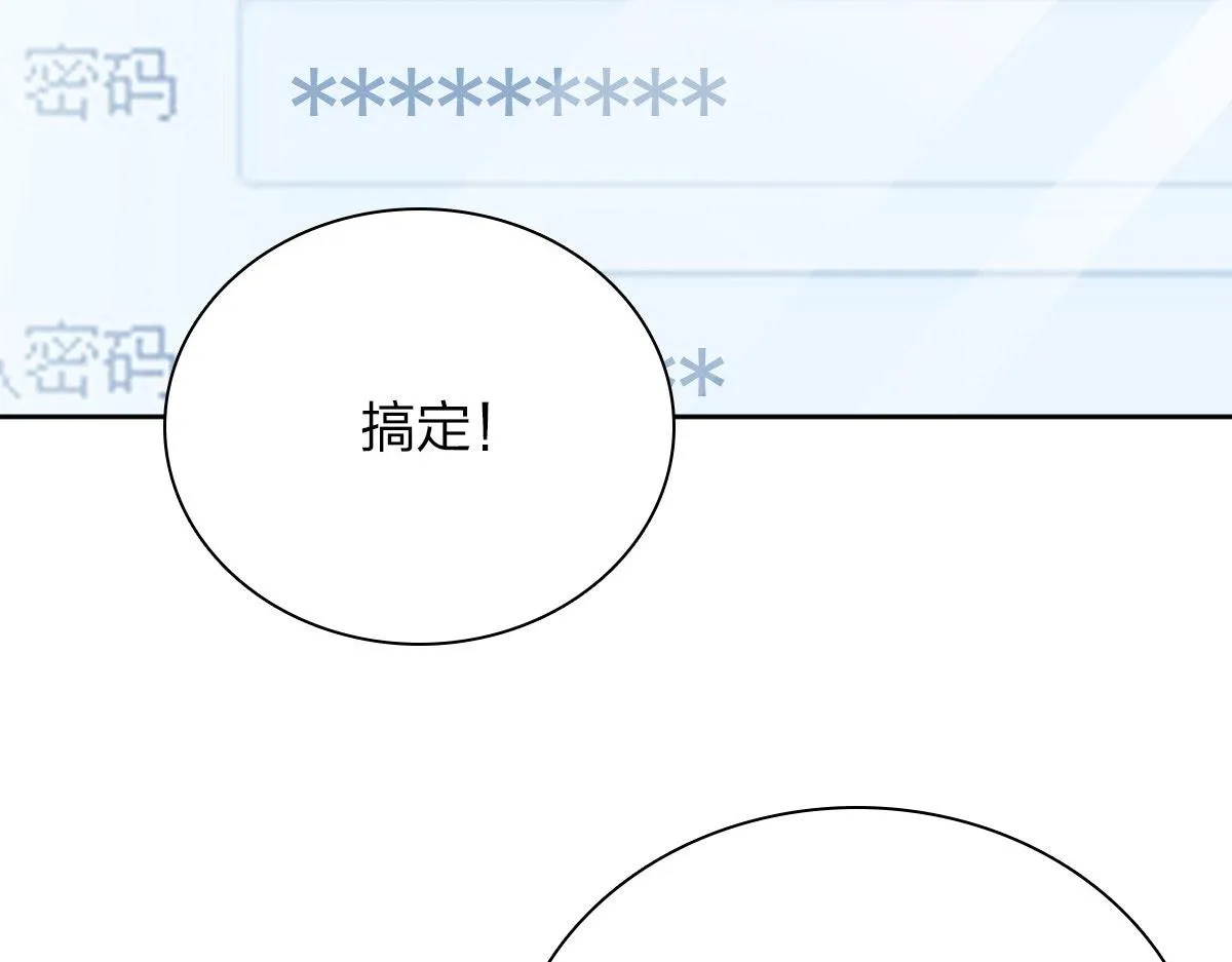 44 第26页