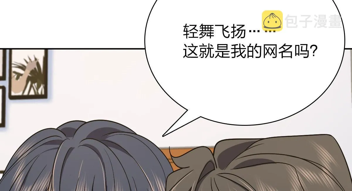 44 第27页