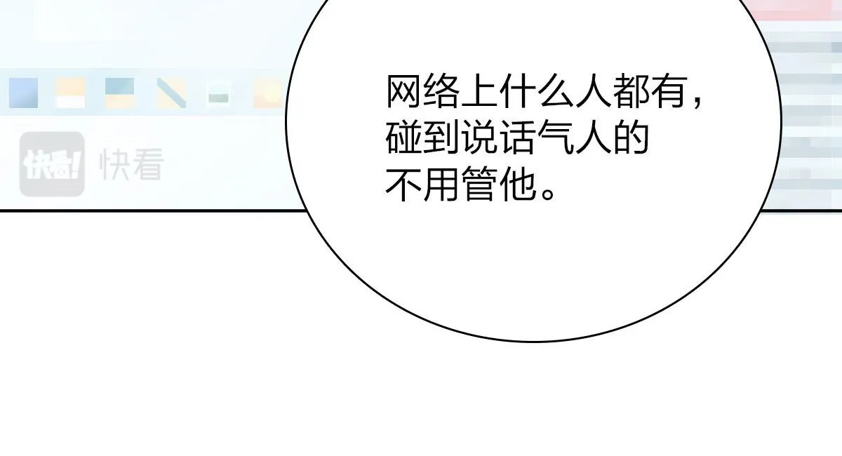 44 第33页