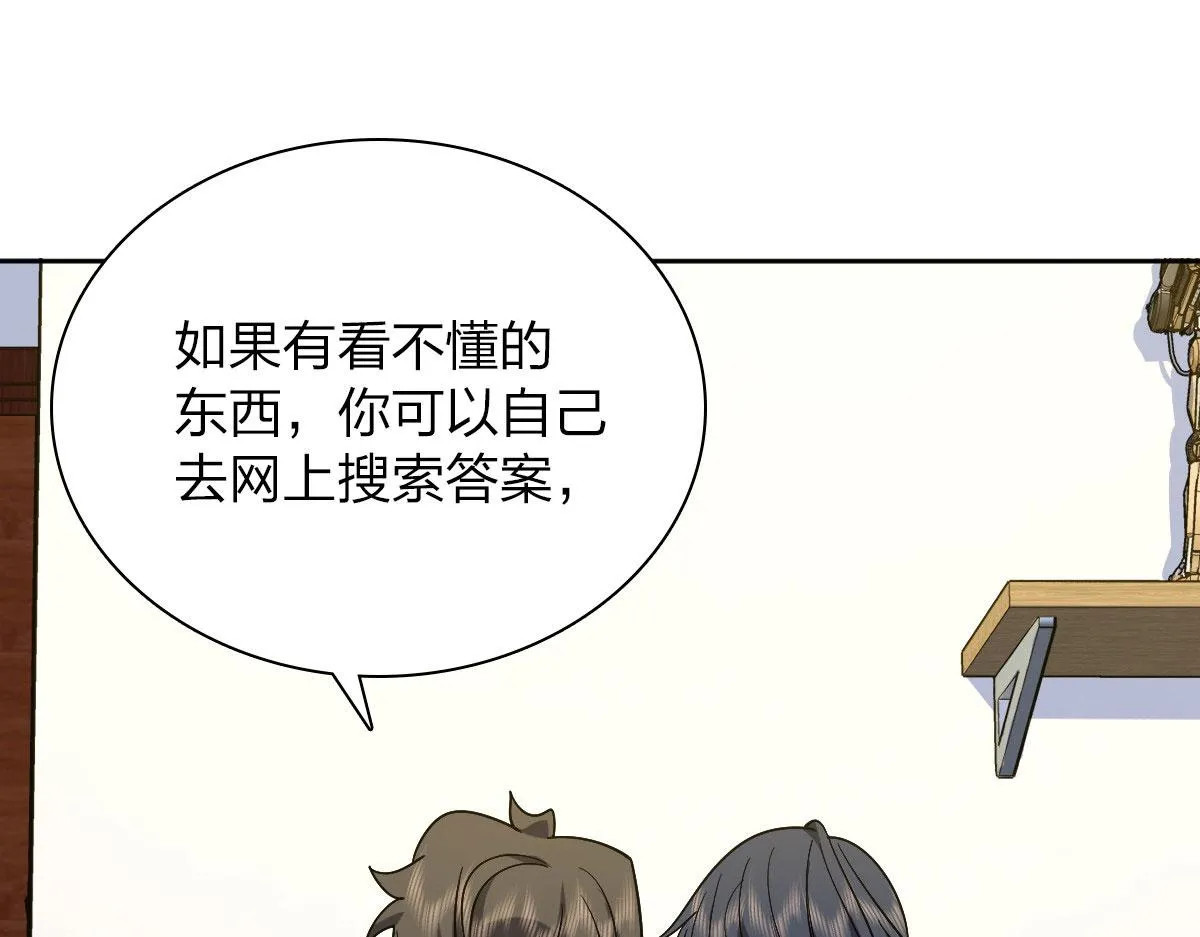 44 第34页