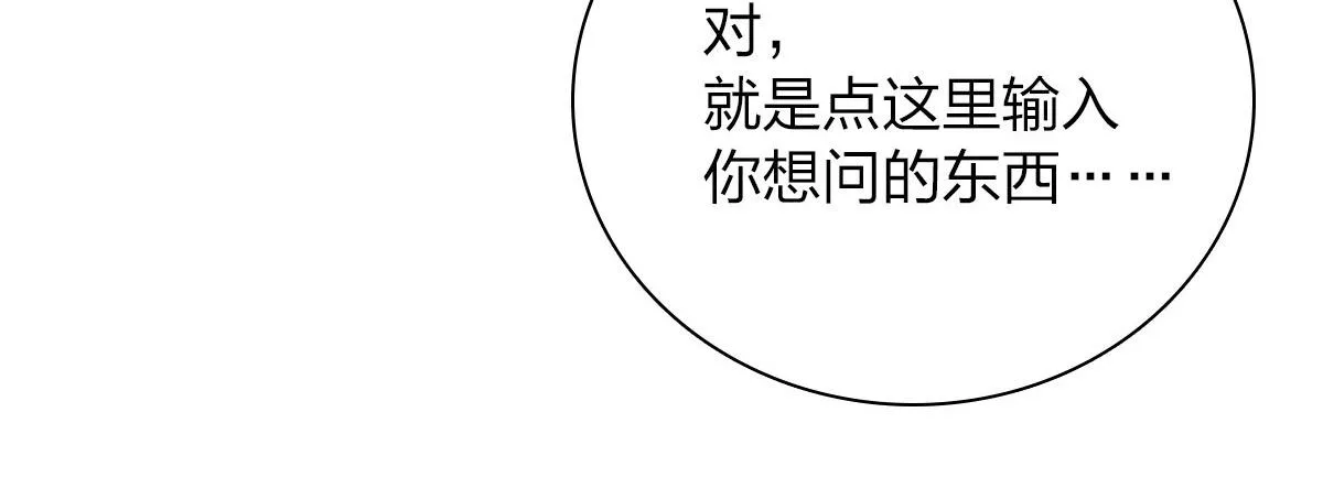 44 第36页