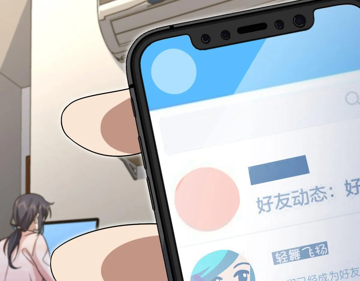 44 第40页