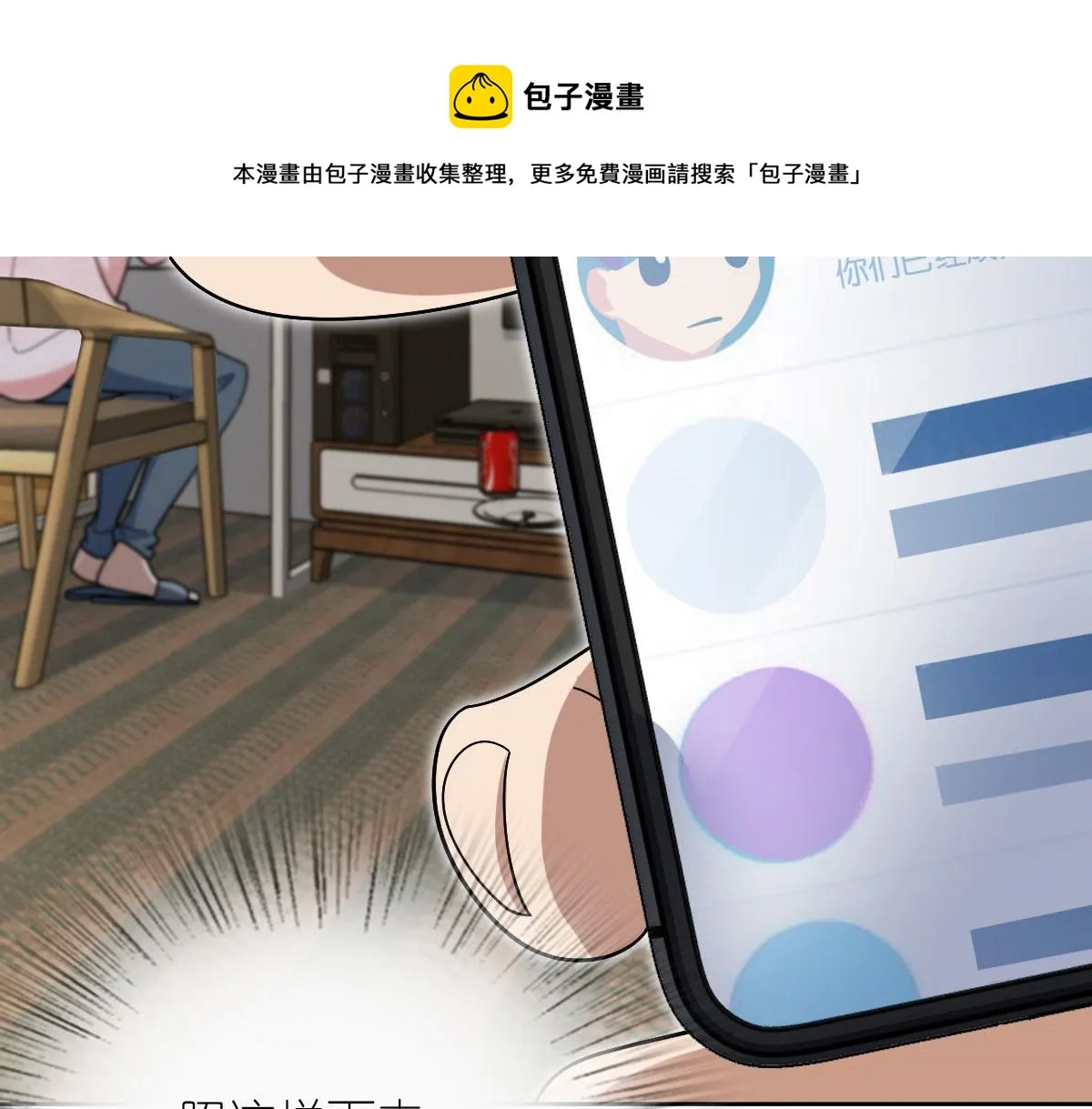 44 第41页