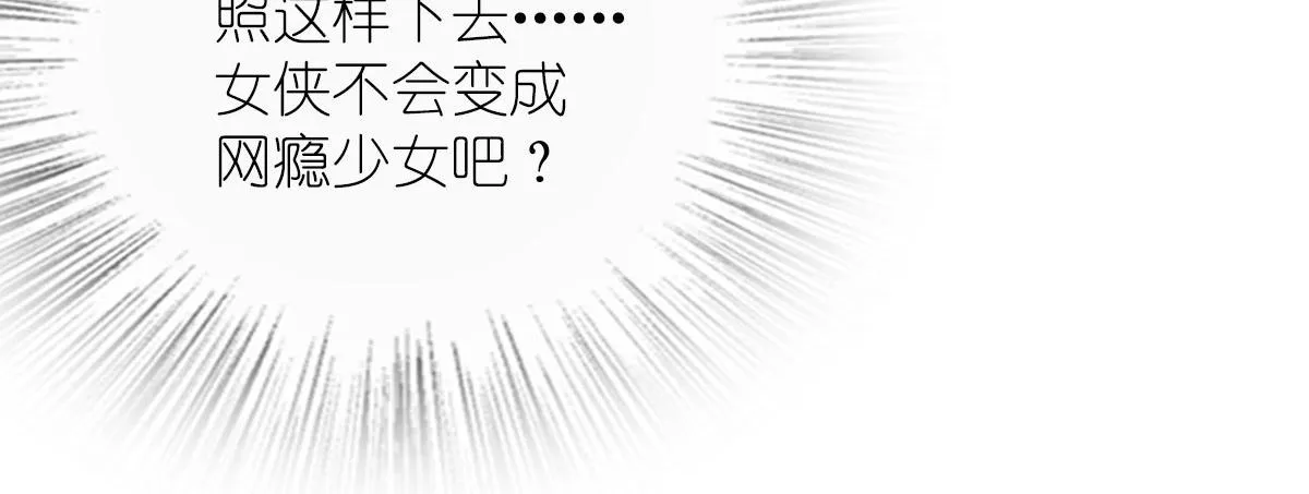 44 第42页