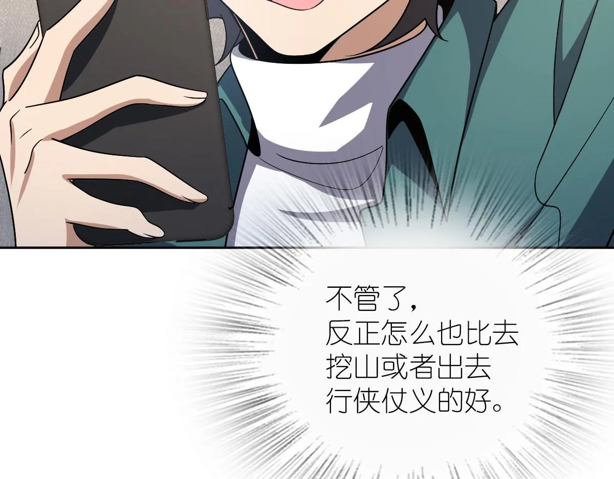 44 第44页