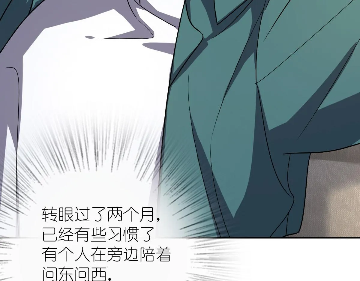 44 第47页