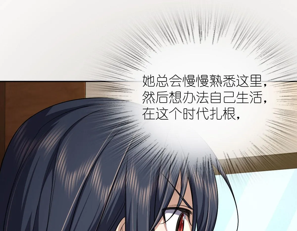44 第49页