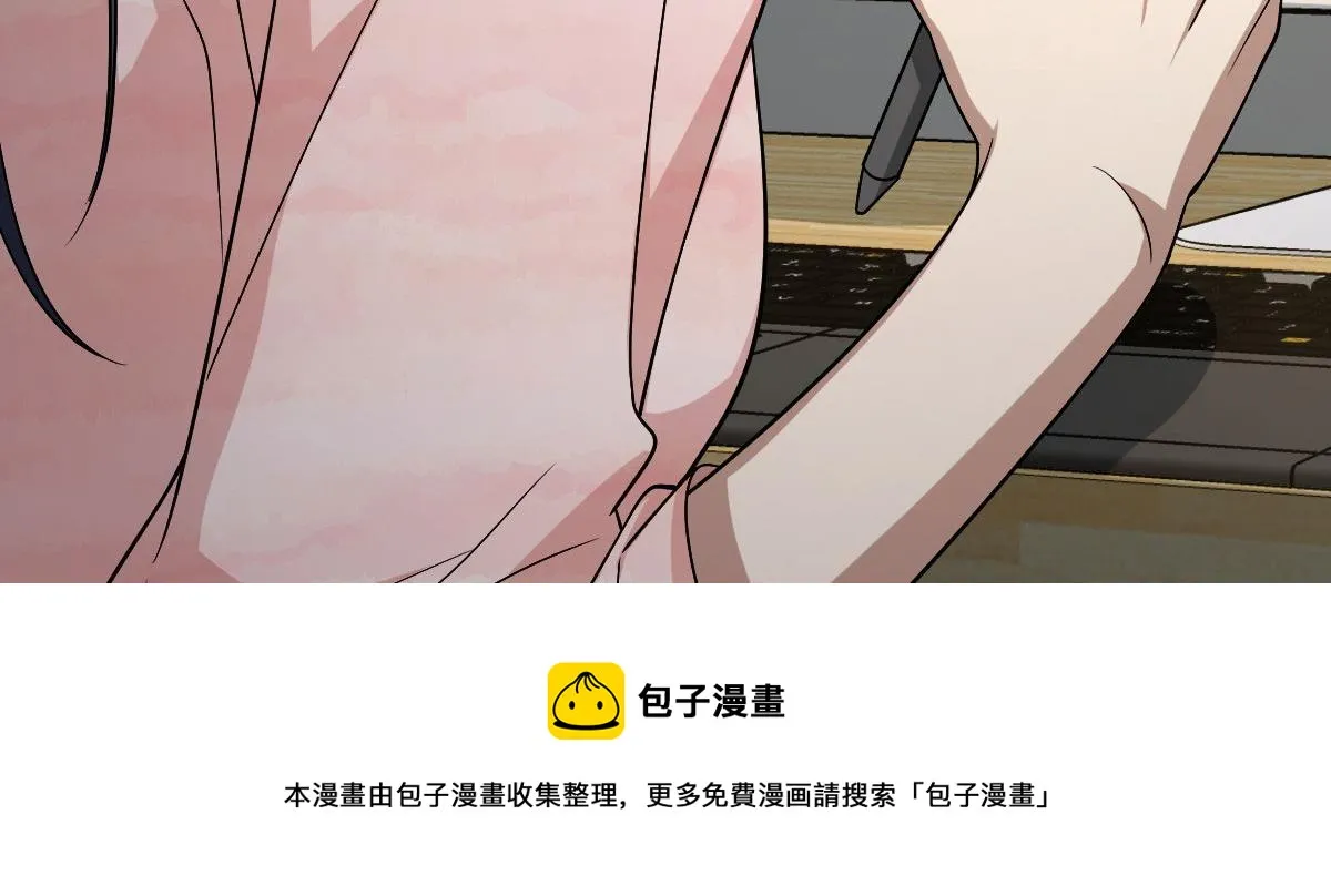 44 第51页