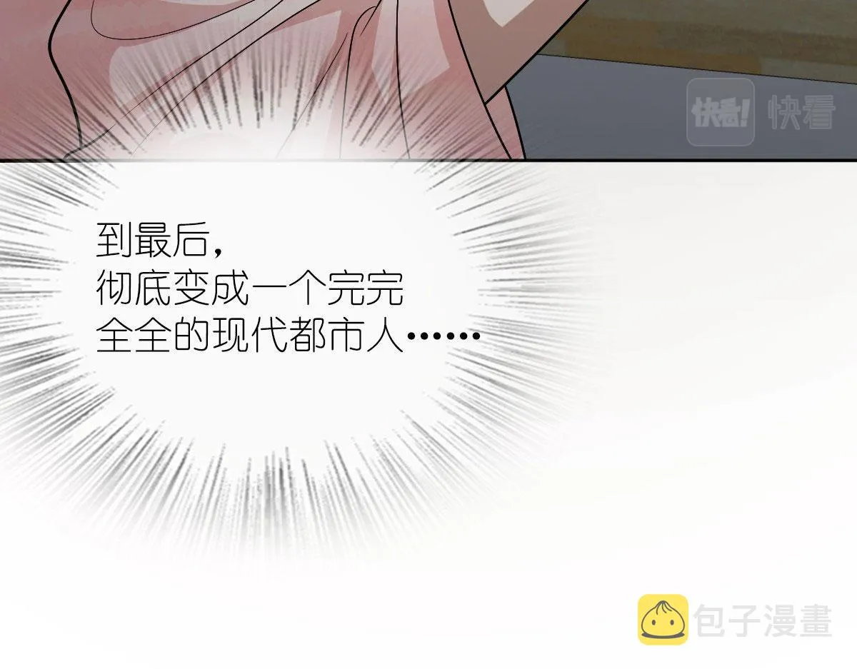 44 第52页