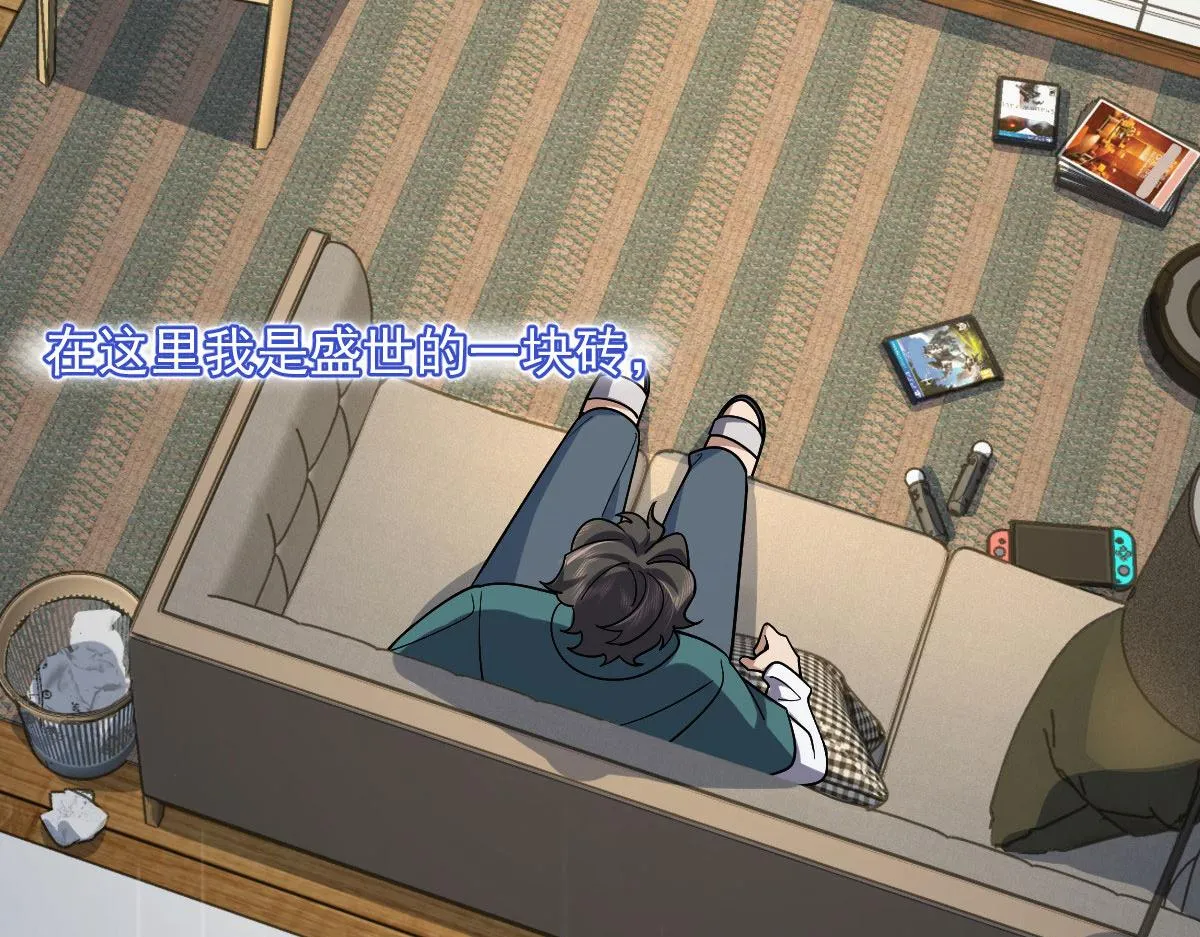 44 第56页