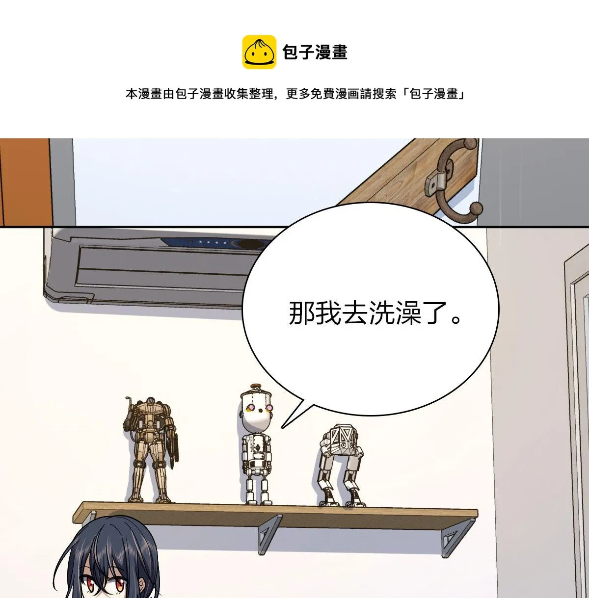 44 第61页