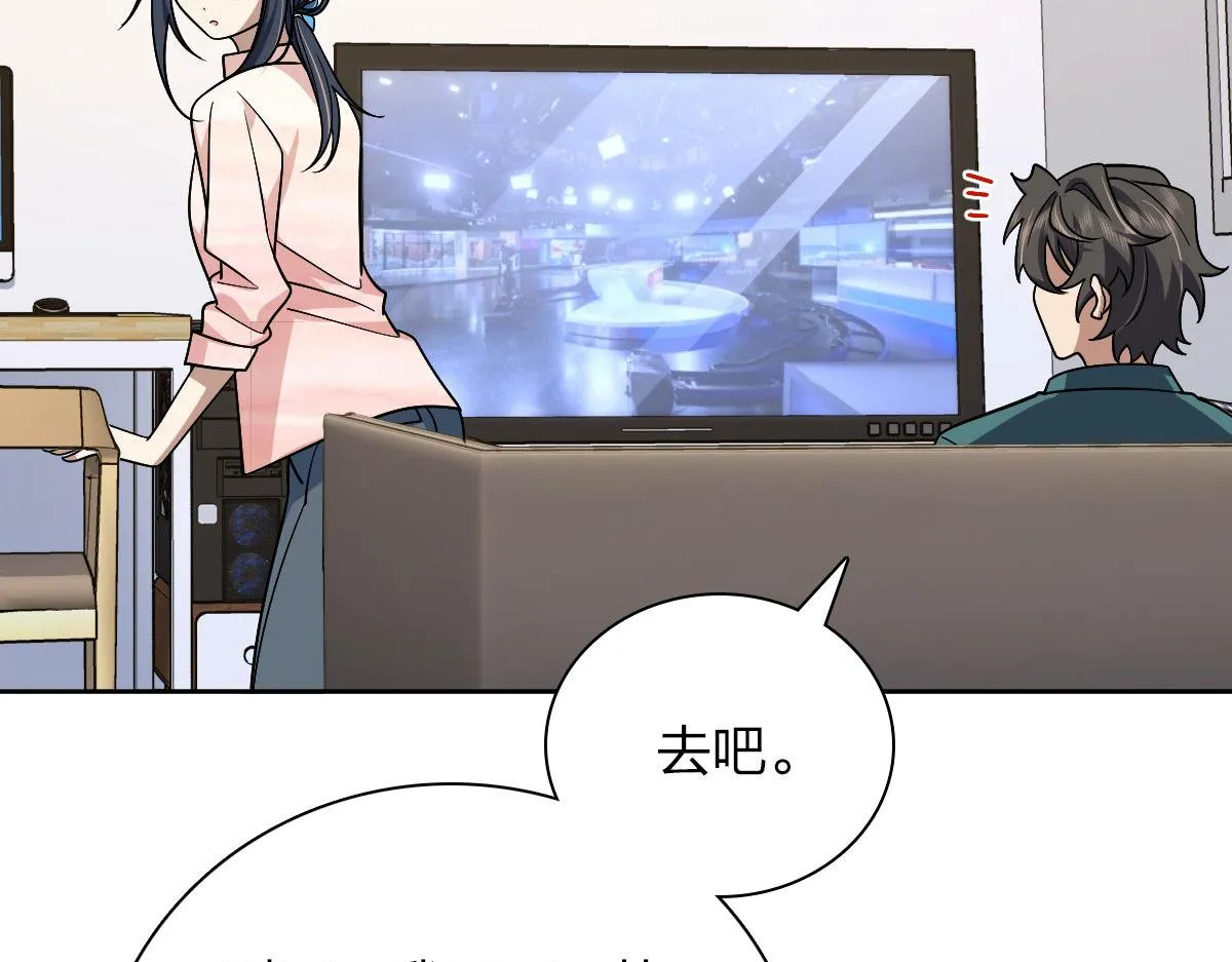 44 第62页