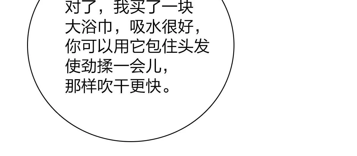 44 第63页