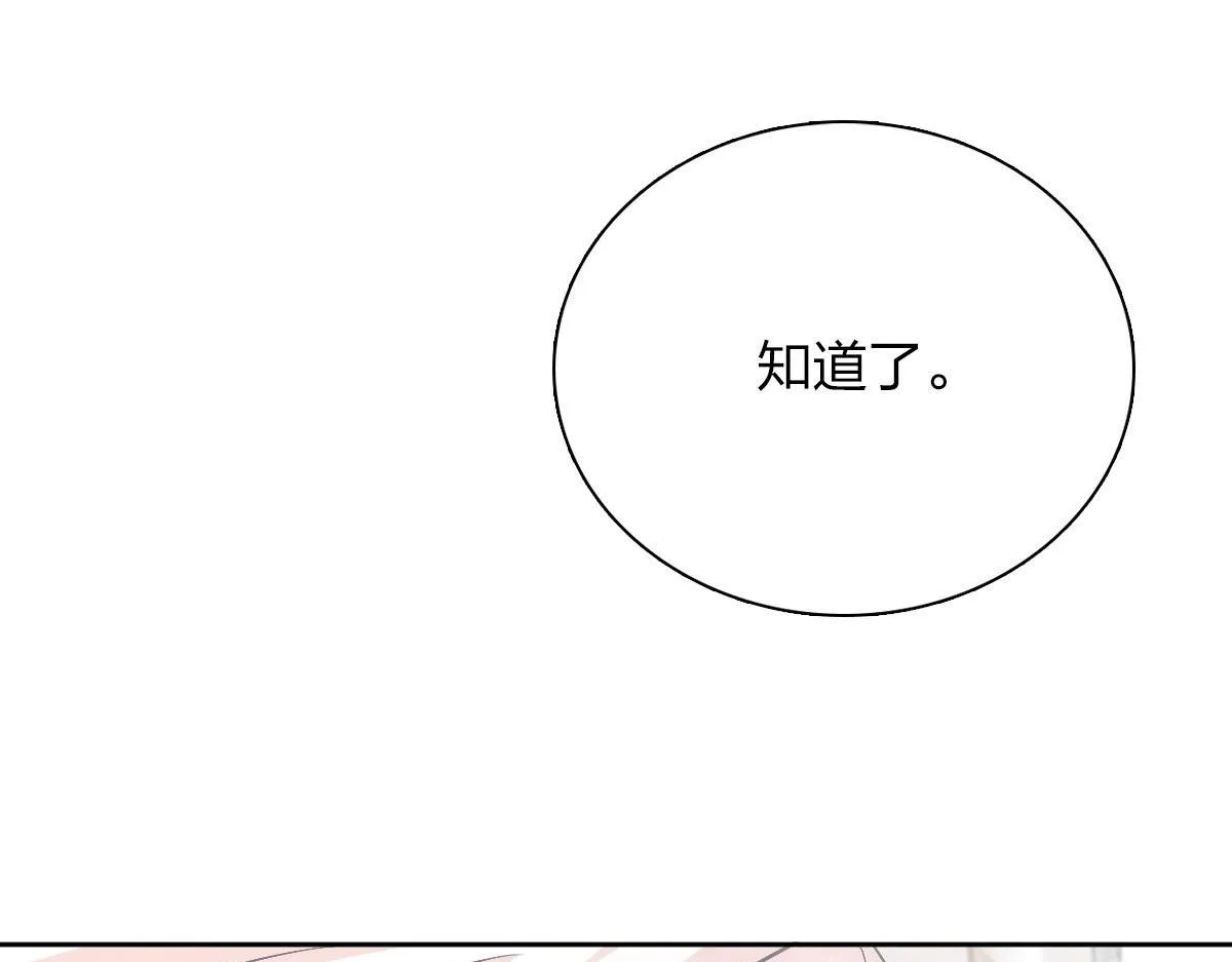 44 第64页