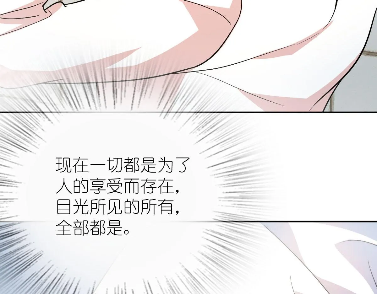 44 第70页