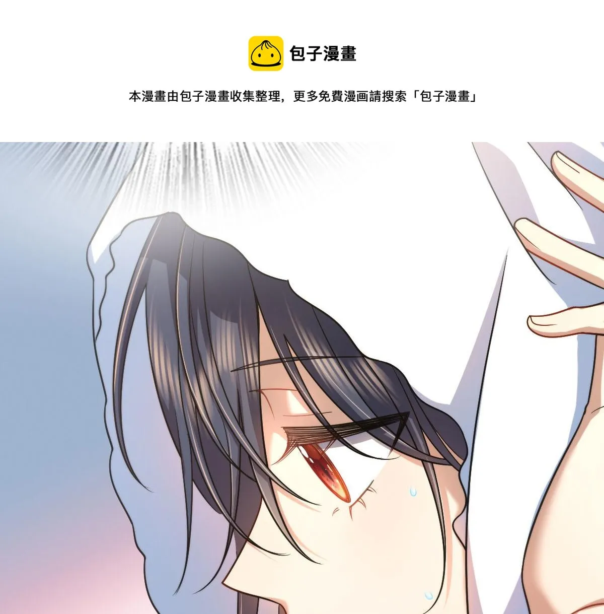 44 第71页