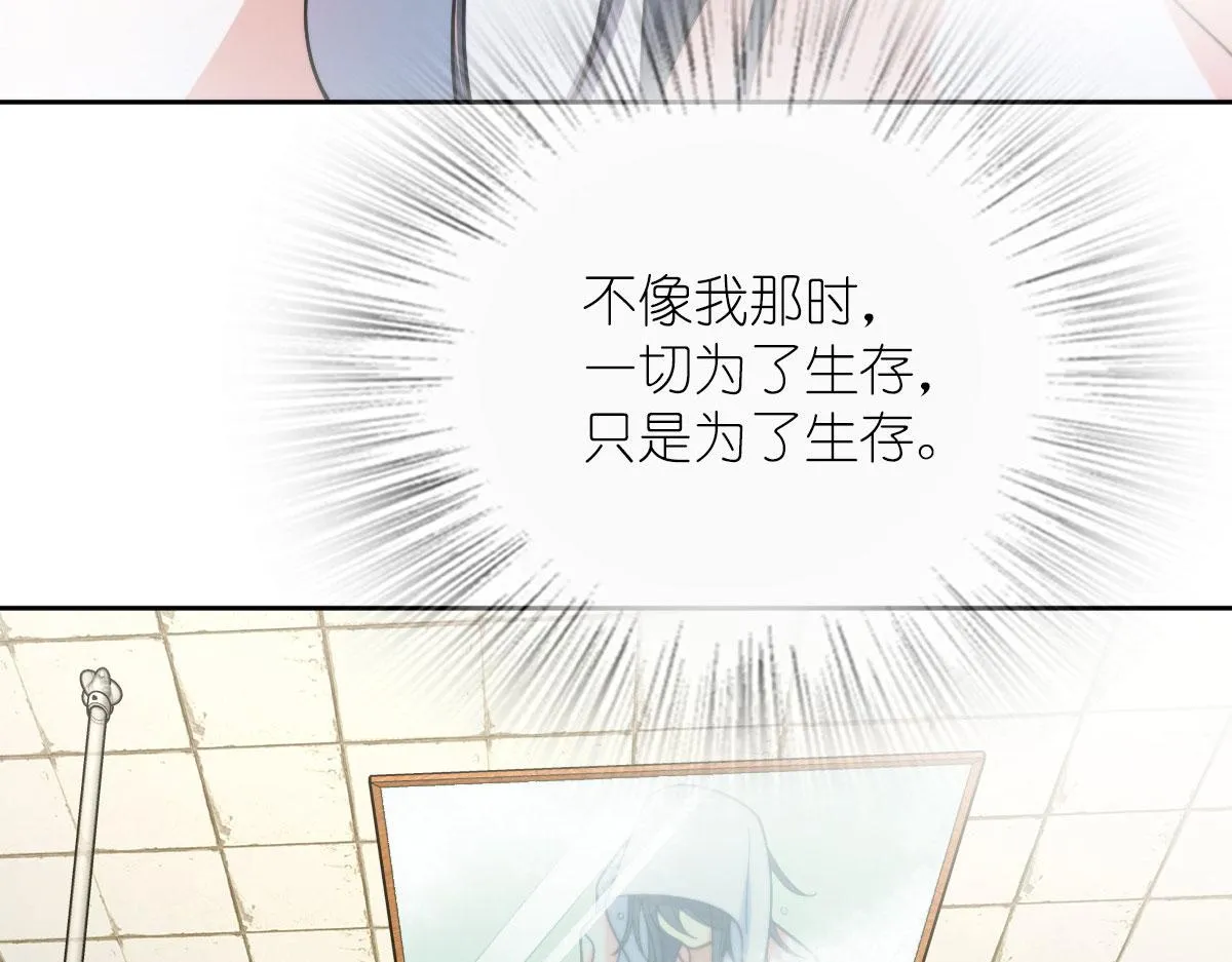 44 第73页