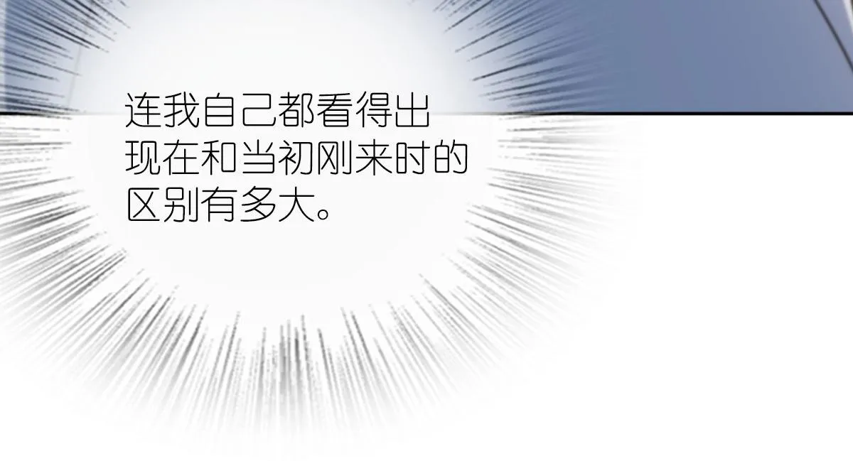 44 第78页