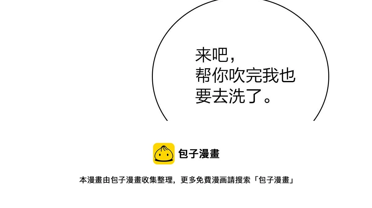 44 第81页