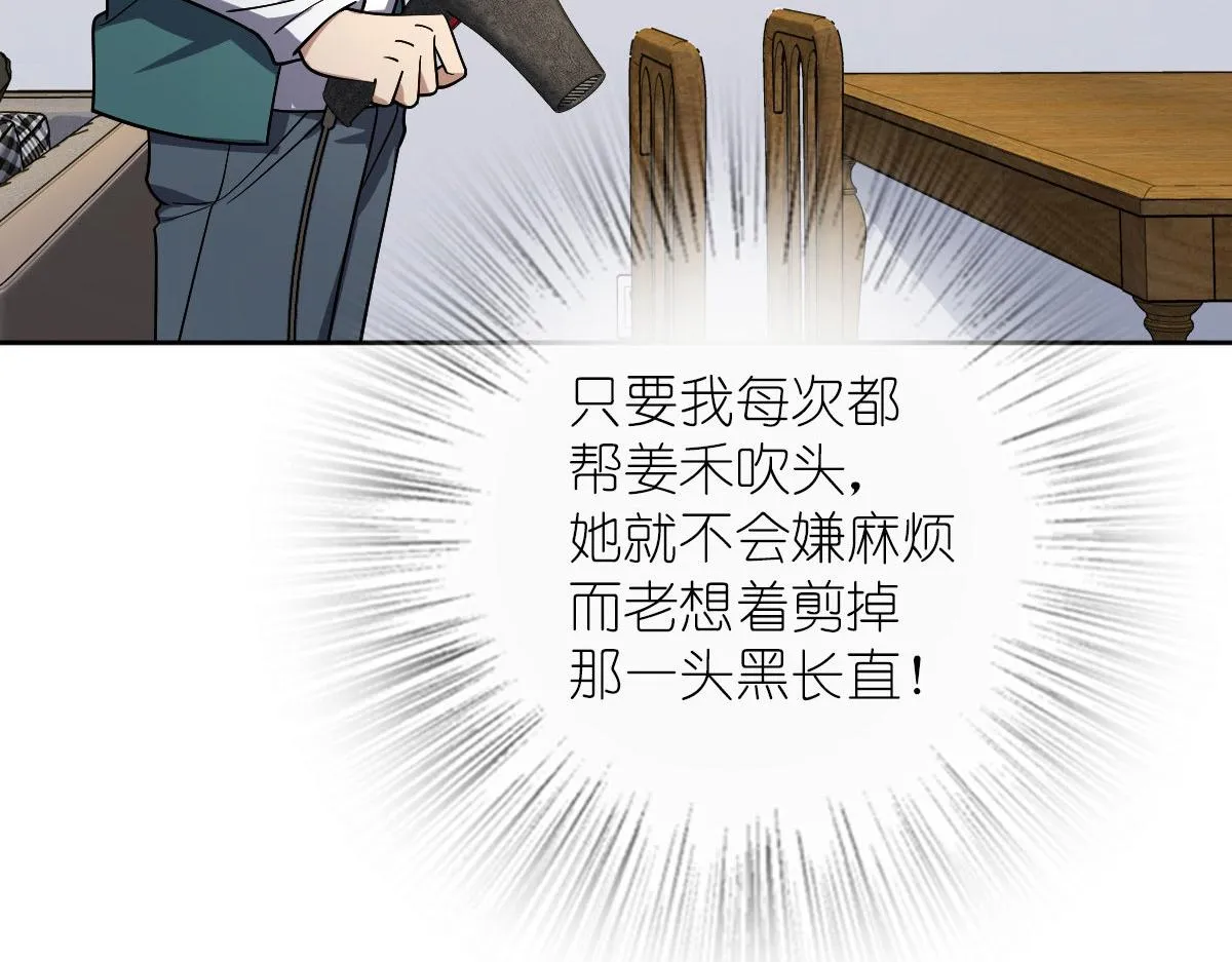 44 第83页