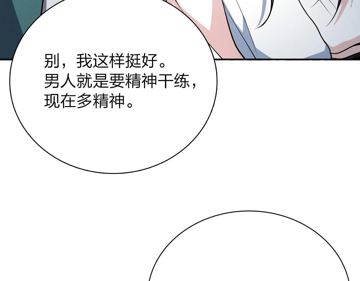 44 第89页