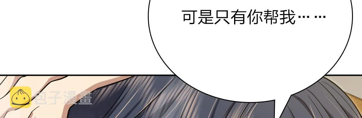 44 第90页